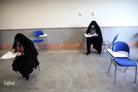 مرحله نخست پانزدهمین آزمون طرح ارزیابی و اعطای مدرک تخصصی به حافظان قرآن کریم در دانشگاه علم و صنعت