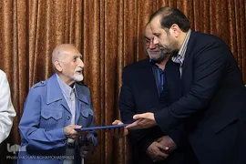 اختتامیه دومین دوره آموزش عمومی و تخصصی قرآن کریم مؤسسه «ریحانه مطهر»