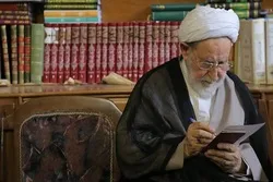 Ayatullah Muhammad Yazdi gestorben