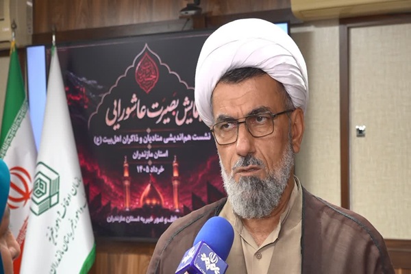 حجت الاسلام ابراهیم حیدری‌جناسمی، مدیرکل اوقاف و امور خیریه مازندران،