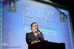 Iran’s Islamic Revolution Quranic Convoy Visiting Various Cities