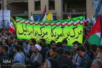 اجتماع ضدصهیونیستی مردم اصفهان در میدان امام حسین(ع)