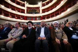 نکوداشت مقام علمی و ادبی غلامعلی حدادعادل