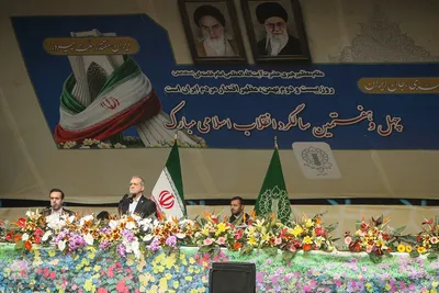 مراسم راهپیمایی ۲۲ بهمن