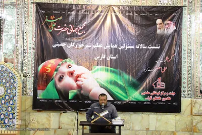 نشست هماهنگي مسئولان برگزاری همايش عظيم شيرخوارگان حسيني
