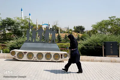 باغ موزه دفاع مقدس تهران
