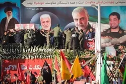 General Soleimani Burial Rituals Being Held in Kerman