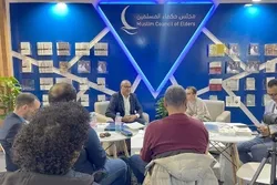 Un séminaire sur le 