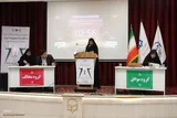 چهاردهمین دوره مسابقات ملی مناظره دانشجویان
