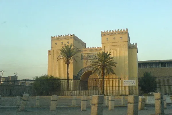 Iraqi National Museum Opens Exhibition of Quranic Manuscripts