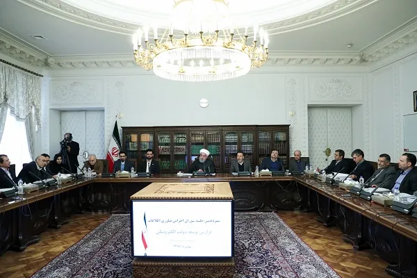 دولت الکترونیک گامی بااهمیت در مبارزه با فساد و نشانه‌ای از مدرن شدن دولت اسلامی است
