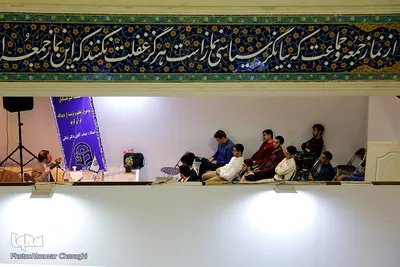 نشست های هفتمین روز نمایشگاه بین المللی قرآن
