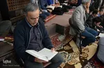 محفل انس با قران با حضور قاری بین المللی حاج احمد ابوالقاسمی
