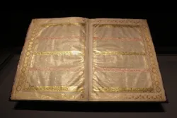 Ausstellung: Die Strahlkraft der Alhambra