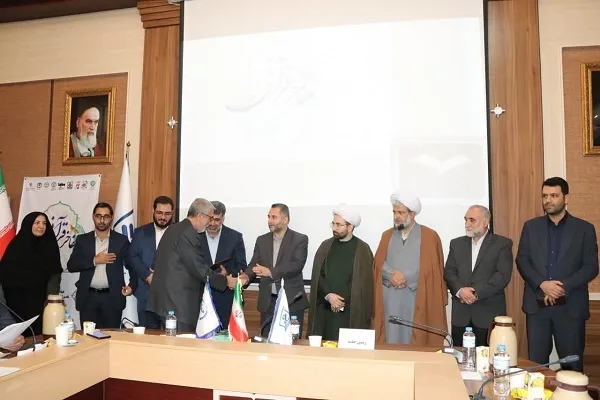 تجلیل از مفاخر، نخبگان و ممتازان قرآنی استان در دانشگاه مازندران