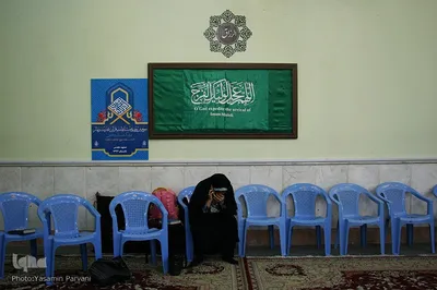 مسابقات قرآن، عترت و نماز مدارس ابتدایی مشهد

