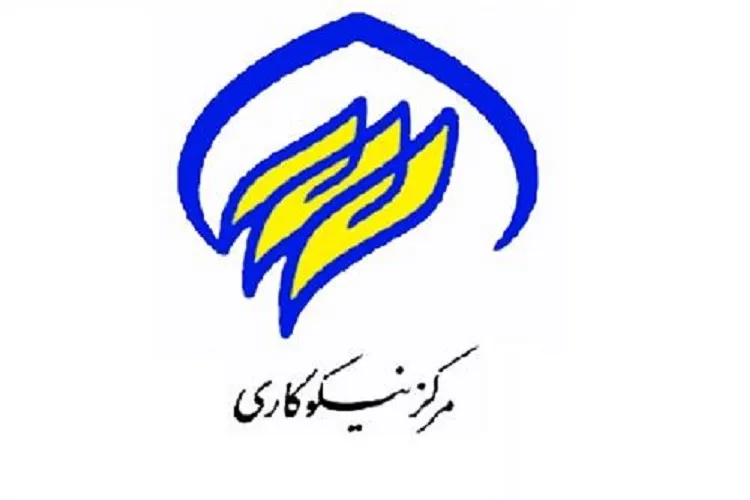 کمک بیش از ۲۶ میلیارد تومانی خیران به نیازمندان هرمزگانی