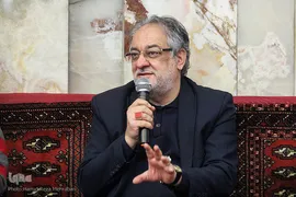 اولین مجمع جلسات استان تهران برگزار شد