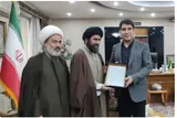 تجلیل از استاندار کردستان به‌پاس میزبانی موفقیت‌آمیز مسابقات سراسری قرآن