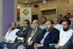 Abhaltung einer Konferenz in Istanbul zur Unterstützung von Quds