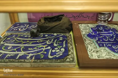 سالروز شهادت آیت‌الله بهشتی و ۷۲ تن از مسئولان