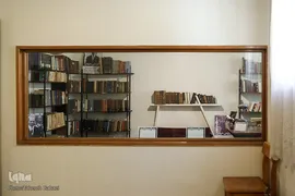موزه دکتر علی شریعتی