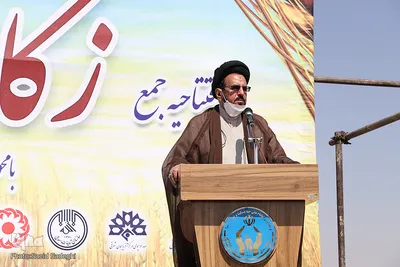 همایش بزرگ افتتاحیه جمع زکات گندم آذربایجان شرقی