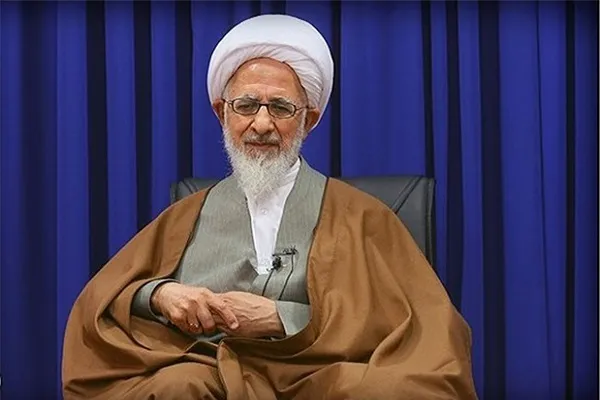 رسالة المرجع الآملي إلى مؤتمر 