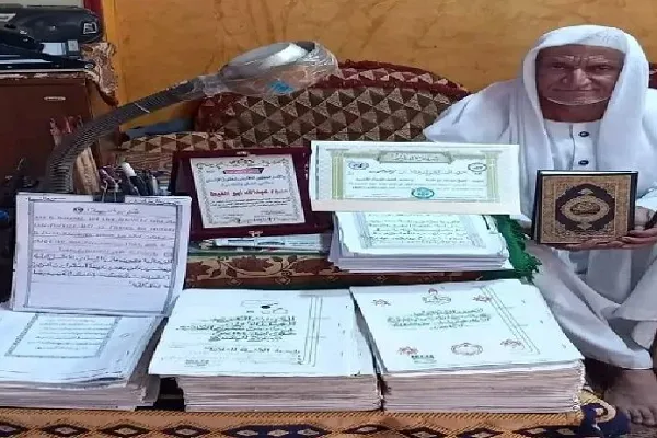 مصر: وفاة 