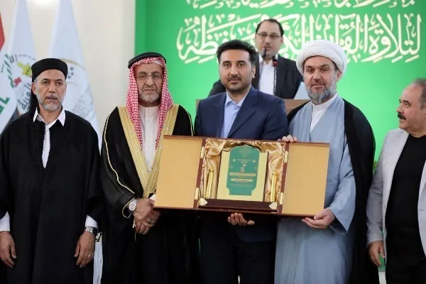 Ika-3 na Pandaigdigang Paligsahan ng Quran sa Karbala Inanunsyo ang mga Nanalo