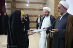 آئین اختتامیه هجدهمین دوره مسابقات سراسری حفظ قرآن مؤسسه قرآنی بیت‌الاحزان حضرت زهرا(س)