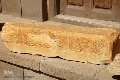 آثار قرآنی نفیس و دست نوشته های قرآنی در موزه ادب و عرفان اهر