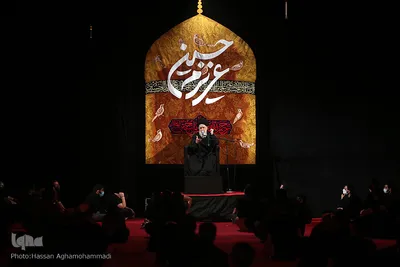 Trauerfeier zu Vorabend des 8. Muharram