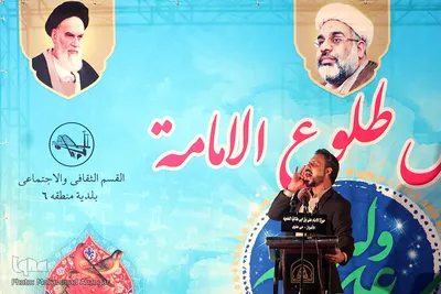 جشن عید ولایت در کوی علوی اهواز