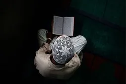 Lahore Court Summons Pakistani Officials over Altered Publication of Quran Translation