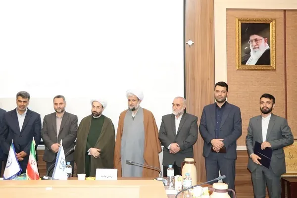 تجلیل از مفاخر، نخبگان و ممتازان قرآنی استان در دانشگاه مازندران