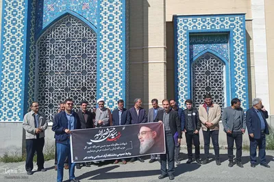 تجمع اعتراضی دانشگاهیان اهر در محکومیت جنایات رژیم صهیونیستی