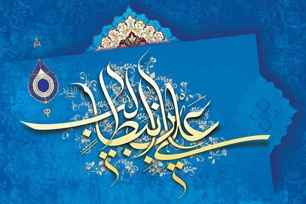 سوء التدبير سبب التدمير