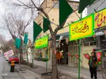 حال‌وهوای اصفهان در حوالی نیمه شعبان