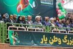 همایش استانی وطن یار