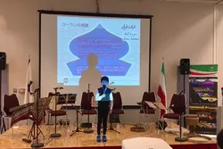 6-Year-Old Japanese Boy Recites Quran