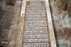 سعدیه