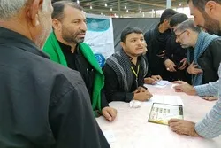Mga Habong Qur’aniko sa Arbaeen Magsimula ang mga Gawain sa Iraq
