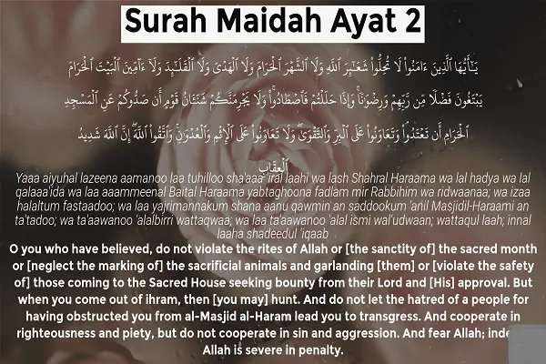 Contoh Kerjasama dalam Kezaliman (al-‘Udwan «الْعُدْوَان»)