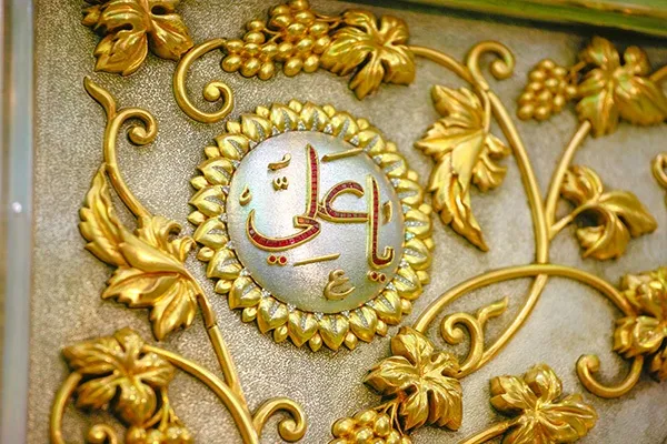 علم الإمام علي(ع) بالمعارف القرآنية من صنف العلم الشهودي