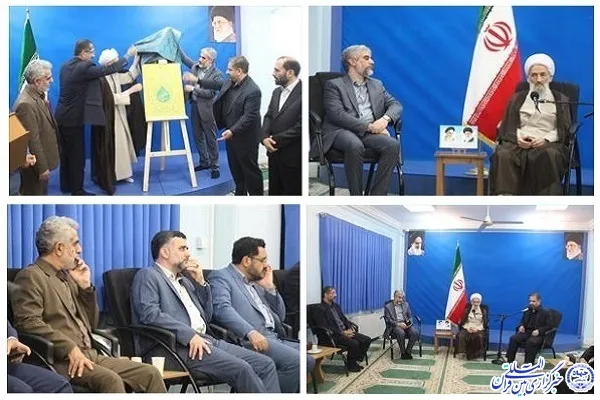 فرهنگ دینی خواستگاه انقلاب اسلامی است