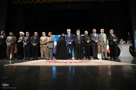 نکوداشت مقام علمی و ادبی غلامعلی حدادعادل