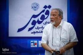 هوشنگ جاوید، دبیر علمی جشنواره