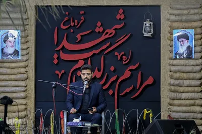 بزرگداشت شهدای منطقه قره باغ شیراز
