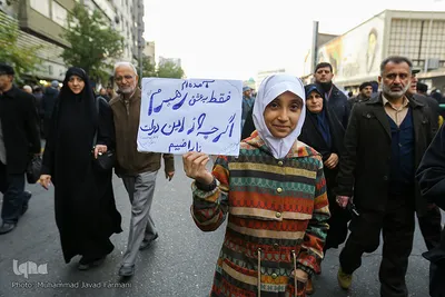 راهپیمایی مردم تهران در حمایت از اقتدار و امنیت کشور